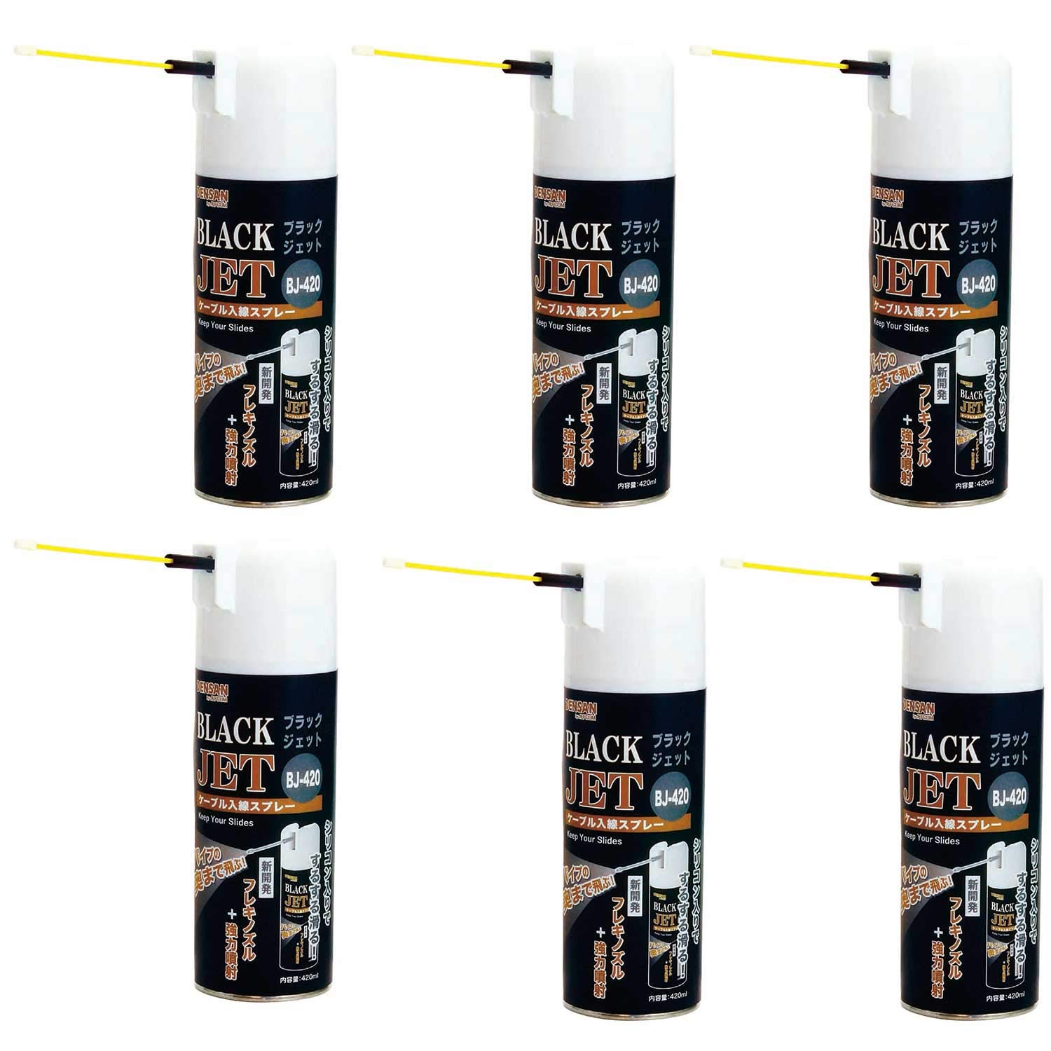 Amazon | デンサン 入線潤滑剤 ブラックジェット 420ml シリコン入り